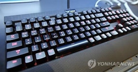 춘천시, 소외계층에 10년간 행정용 PC 956대 지원