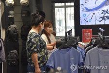 美, 中 대표 스포츠브랜드 리닝에 철퇴…北 노동력 활용(종합)
