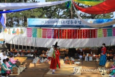제주 칠머리당 영등송별제