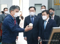 아미코젠 현장 방문