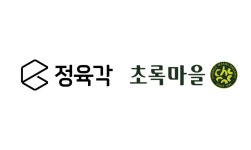 축산물 유통 플랫폼 정육각, 초록마을 900억원에 인수