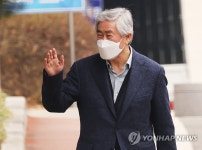 안양교도소 나오는 최경환