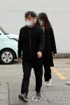 영장실질심사 출석하는 현대산업개발 관계자들
