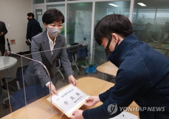 이진숙 전 대전 MBC 사장 대구시장 출마