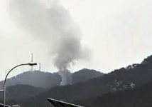안양 관악산 삼막사서 화재