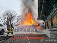 안양 관악산 삼막사서 화재…1시간 20여분만에 초진(종합)
