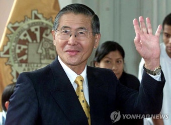 페루, '인권범죄' 후지모리 전 대통령 건강악화 이유 재석방키로