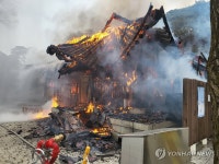 안양 관악산 삼막사 화재 방화의심 정황 발견…경찰 수사중