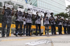 석탄발전소 건설 중단하라