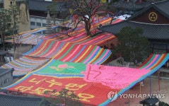 나누면 따뜻해요