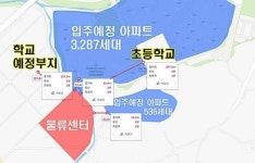주민 반발 의정부 물류창고 허가정지 가처분 내달 5일 심리
