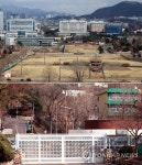 [대통령실 용산 이전] 집무실은 용산, 관저는 한남동으로