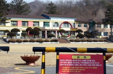 [리셋 균형발전] ② 농촌에서 사라지는 아이들…초등학교 있던 곳엔 노인복지관