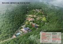 천안 태조산공원 산림레포츠 시설 갖춘 가족친화공간으로 정비