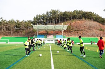인도네시아 U-19 축구 국가대표팀 영덕서 전지훈련