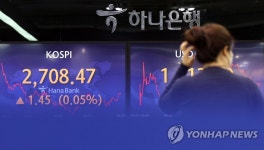 상승 출발한 코스피