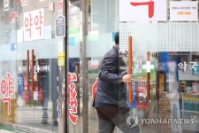 구하기 힘들어진 감기약