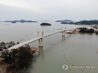 21일 개통한 진도 조도 나배대교