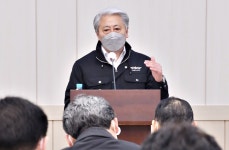 김양호 삼척시장 산불 피해 산림 복구 비용 150억원 이상 필요