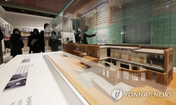 옛 용산철도병원이 이제는 용산역사박물관으로