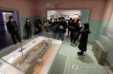 옛 용산철도병원이 이제는 용산역사박물관으로