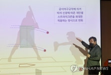 야구 규칙대로 스트라이크존 정상화…판정 불만도 엄격 제재