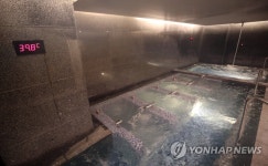 SSG랜더스 선수를 위한 사우나