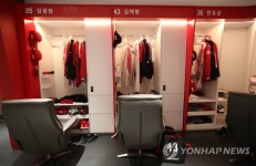야구 잘할 여건부터 조성…MLB급으로 재탄생한 SSG 클럽하우스
