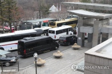 북적이는 서울시립승화원