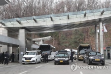 북적이는 서울시립승화원