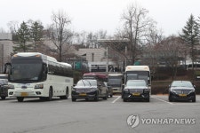 북적이는 서울시립승화원