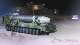 일본 방위성 