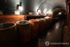 [홍성소식] 광천토굴새우젓연합회 발기인 창립총회