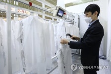 24시간 무인 세탁 시스템
