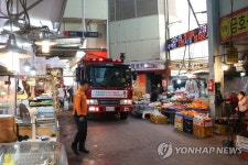 광주 서부소방, 봄철 소방차 길 터주기 훈련