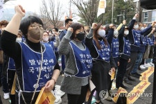 발달장애인 24시간 지원체계 구축 촉구 집중 결의대회 대표 이미지