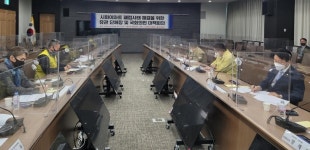 시화이마트 폐점 추진에 시흥 시민·정치인들 한목소리로 반발
