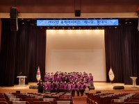 당진시, 취약여성 돕는 홈케어 서비스 애니 맘 발대식