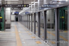 인천지하철 1호선, 송도 8공구까지 연장 추진