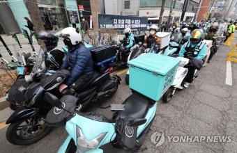 '산재로 사망한 배달노동자를 추모하며'