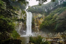 한라산 폭우에 엉또폭포 장관