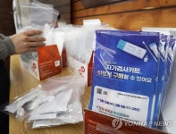 오늘부터 자가검사키트 5개 이상 구입 가능
