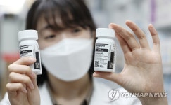 라게브리오 처방 시작, 초도물량 일선 약국에도 공급