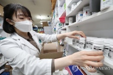 일선 약국에도 공급된 라게브리오 초도물량