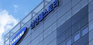 검찰, 그룹 부당지원 의혹 삼성웰스토리 압수수색(종합)