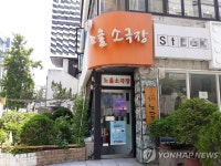 스러지는 대학로 소극장들…코로나19 장기화에 줄폐업