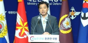 국방부대변인, 대통령 집무실 용산 이전에 