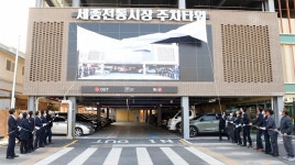 150면 세종전통시장 주차타워 개장…상권 활성화 기대
