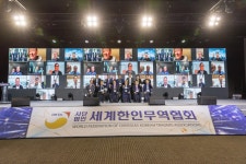 월드옥타, 중소기업 수출 돕는 글로벌 마케터 대폭 강화