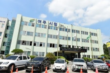 준공 43년 여주시청사 신축 급물살…2027년 하반기 개청 목표